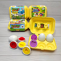 Сортер яйца 6 штук развивающая игрушка для детей, 3D сортер Монтессори лоток яиц