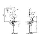 Змішувач для раковини Kroner KRP Edelstahl Klassisch — ESG012, фото 2