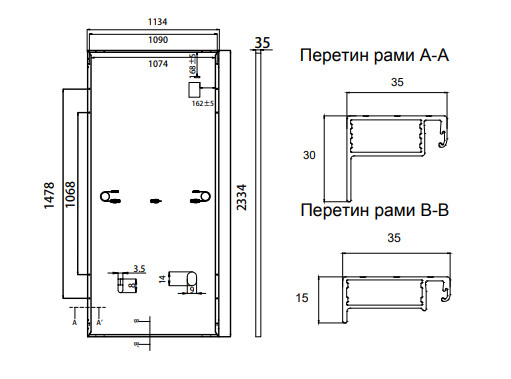 Солнечная панель Leapton Solar LP182*182*-M-72-NH-580M, 580 Вт, N-Type, монокристаллическая - фото 2 - id-p2083893675