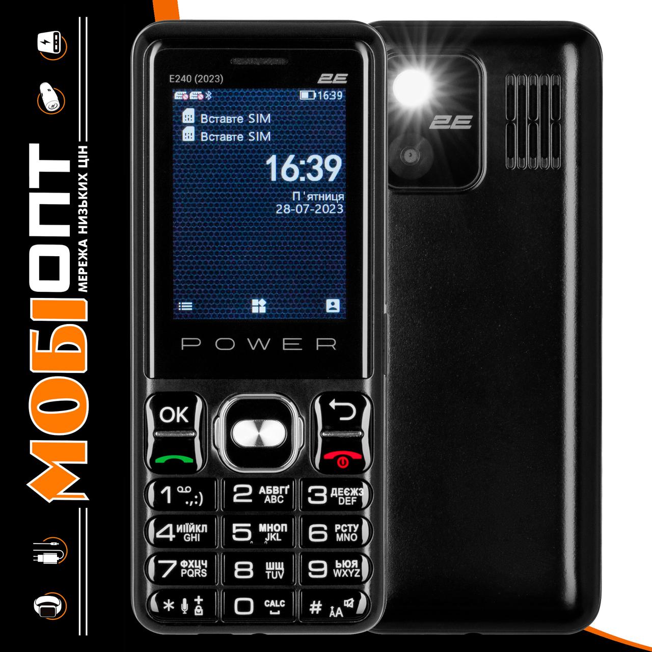 Телефон 2E E240 2023 DS Black UA UCRF