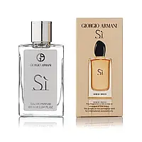 Женский парфюм Giorgio Armani Si 60 мл