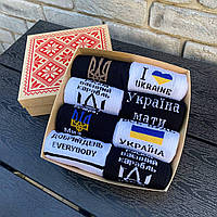 Гарний набір шкарпеток чоловічих на 8 пар 40-45 р різнобарвні з патріотичним принтом оригінальні та прикольні Kkimo