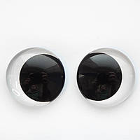 Глазки клеевые со смещенным зрачком, 14 мм, стекло (1 пара)