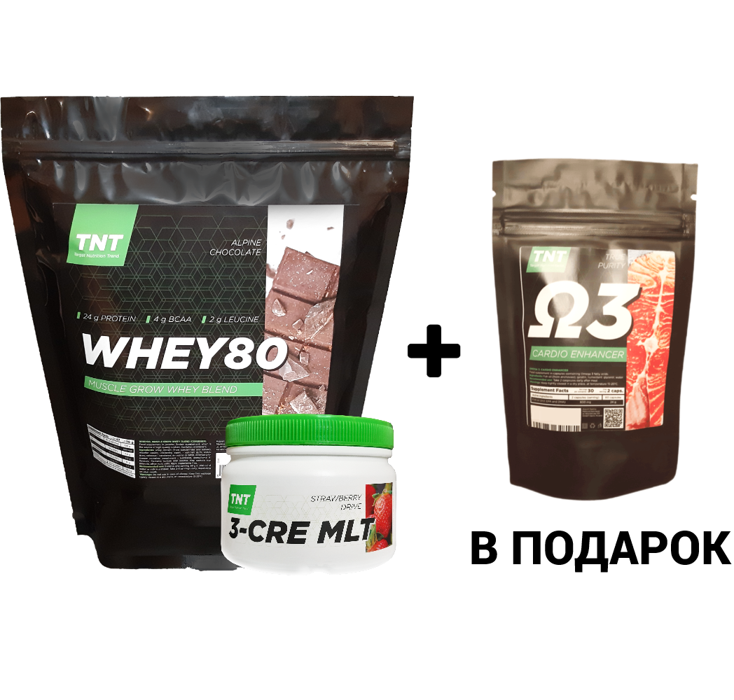 Акція: Протеїн з BCAA 2 кг + Креатин 0,3 кг + Омега-3 у подарунок! TNT Nutrition