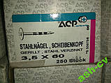 Цвях, нержавіючий, оцинкований, з великою головкою, ACP, 3.5 х 60, фото 4