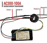 Вольтметр цифровий амперметр ватметр AC 50-300 100 А 30 кВт для контролю електроенергії, чорний KWS-AC300, фото 4