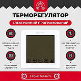 Терморегулятор Valmi S50 сенсорний програмований для теплої підлоги, фото 2