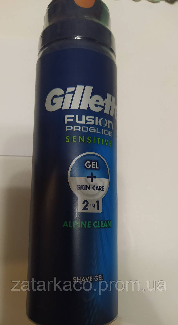 Гель Жилет для гоління для чутливої шкіри 2 в 1 Gillette Fusion зі шкалою рівня наявності.