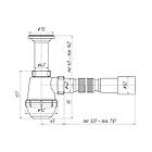 Сифон для кухонної мийки ANIplast 1 1/2"х40 мм з литим випуском А0515EU, фото 3