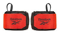 Обважнювачі зап'ястя Reebok Flexlock Wrist Weights чорний, червоний Уні 1.0 кг