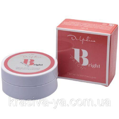 Патчи для глаз "Bright", 60 шт