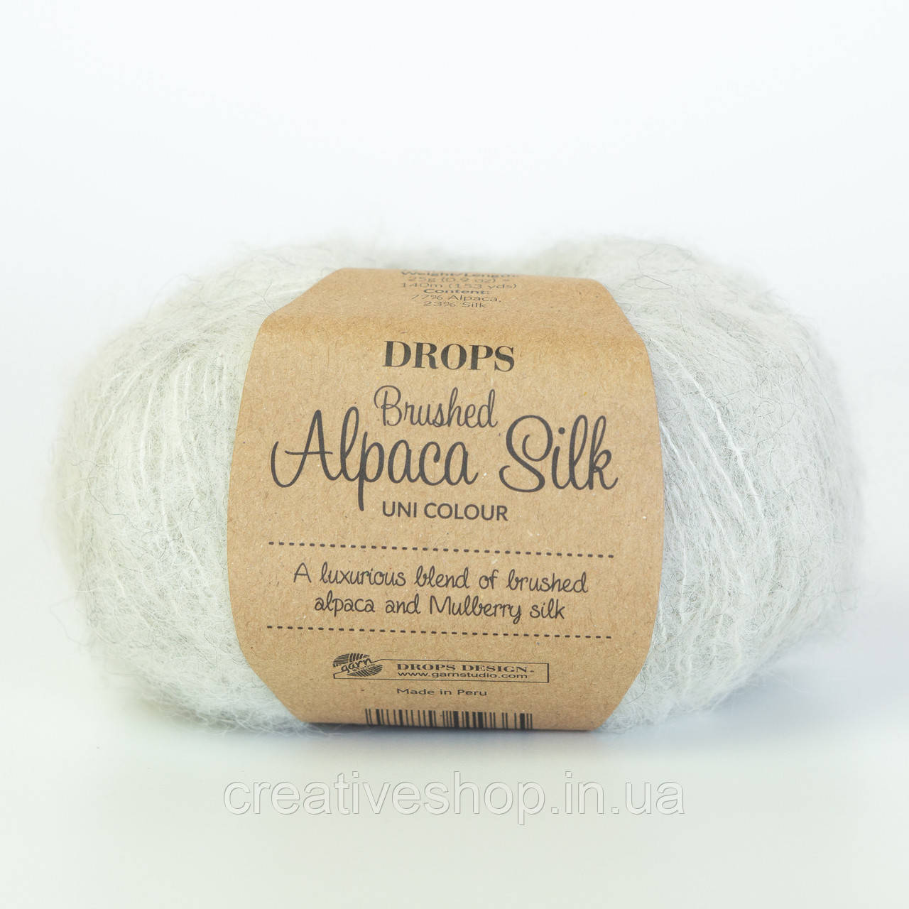 Пряжа Drops Brushed Alpaca Silk (колір 35 pearl grey), фото 1