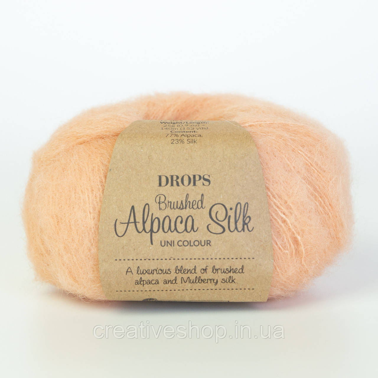 Пряжа Drops Brushed Alpaca Silk (колір 37 sweet apricot)