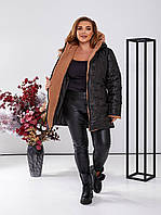 Жіноча тепла куртка з капюшоном