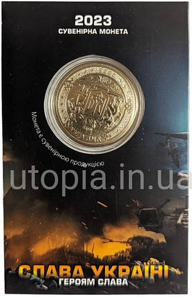 Сувенірна монета «Бригада "Азов"», фото 3