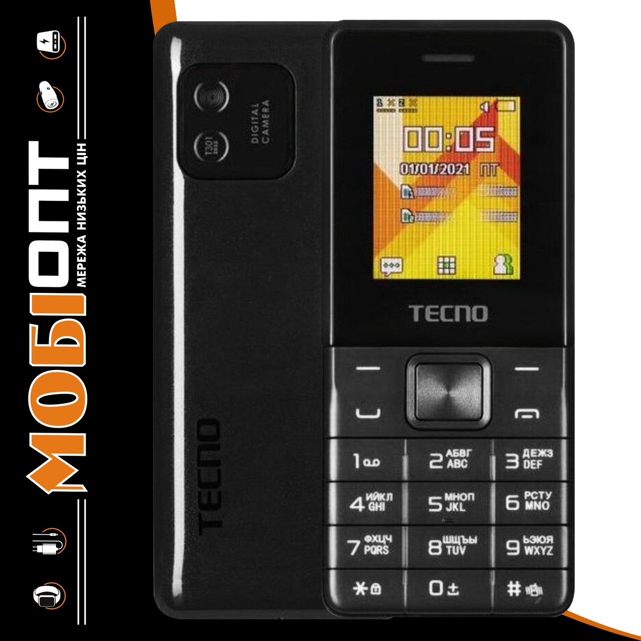 Телефон Tecno T301 2022 Phantom Black UA UCRF