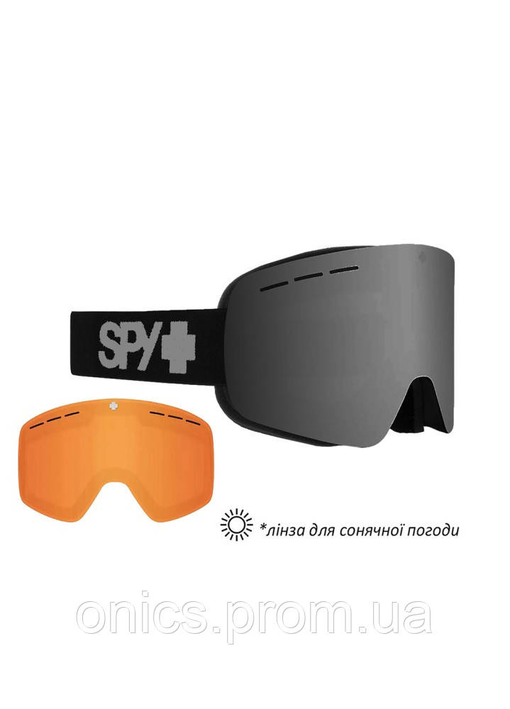 Маска гірськолижна з додатковою лінзою Spy+ Mainstay Snow Goggles Mask S3 + S1 Black (2622079) хорошее - фото 1 - id-p2083945558