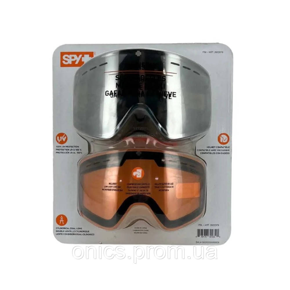 Маска гірськолижна з додатковою лінзою Spy+ Mainstay Snow Goggles Mask S3 + S1 Black (2622079) хорошее - фото 5 - id-p2083945558