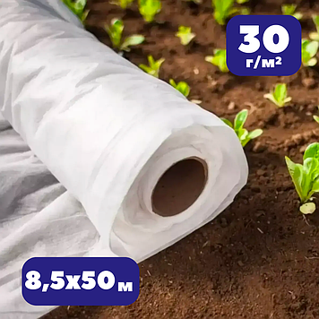 Агроволокно від сонця 30 г/м² біле 8,5х50м в рулоні Shadow зимове для утеплення рослин теплиць від заморозків