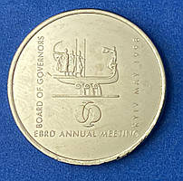 Монета Украины  2 грн. 1998 г. ЕБРР Новодел