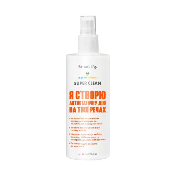 Спрей Антистатик Smart Life, 200 мл Super Clean Farmasi, Made in Ukraine