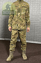 Форма Костюм мультикам ЗСУ
