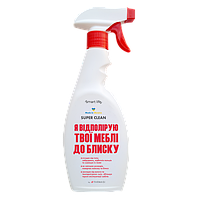 Прибирання, миючі засоби від Farmasi
