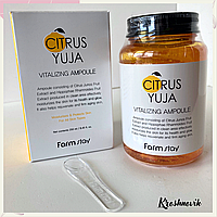 Farmstay citrus yuja vitalising ampoule, Ампульна сироватка для всіх типів шкіри, 250 мл