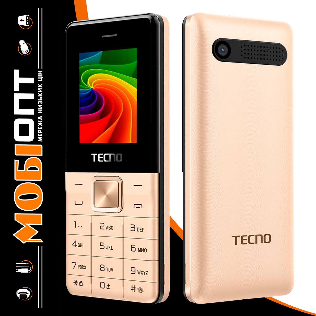 Телефон Tecno T301 Gold