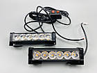 Стробоскоп LED комплект 2 шт автомобільний спалах-стробоскоп сигнальні вогні, фото 3