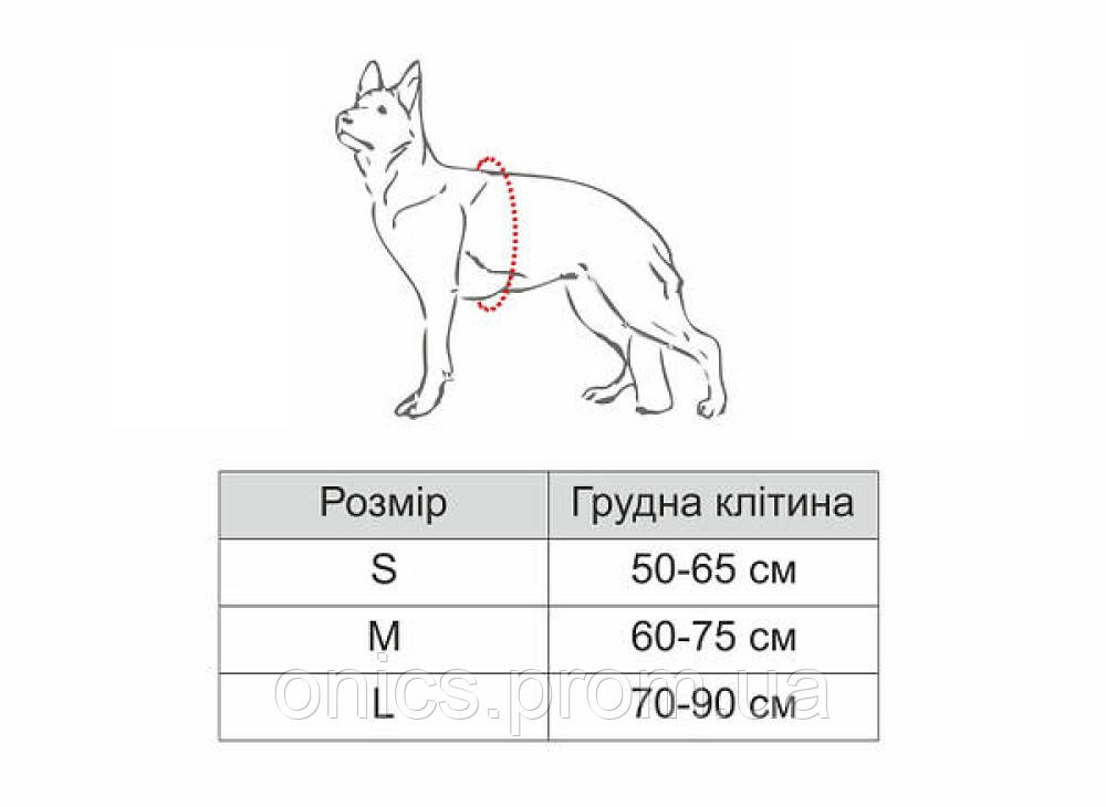 Тактична військова шлея із ручкою та м'якою підкладкою чорна хорошее качество - фото 3 - id-p2083962135