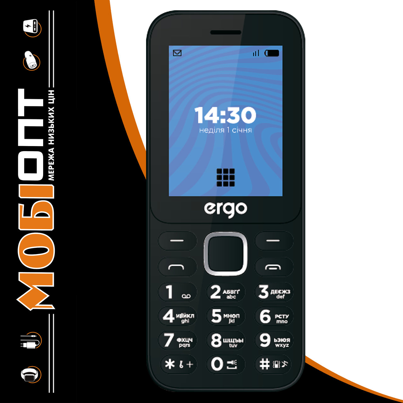 Телефон ERGO E241 DS Black UA UCRF