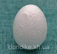 Заготовка пенопластовая "Яйцо" 8 см