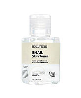 Тоник для лица HOLLYSKIN Snail Skin Toner, 30мл