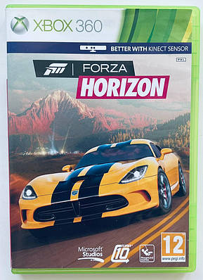 Forza horizon - купить недорого на Prom.ua: цены, акции и отзывы ...