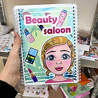 Игра "Beauty saloon"