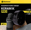 Алмазна коронка на болгарку DDR-V 110X30XM14 KERAMIK PRO, фото 5