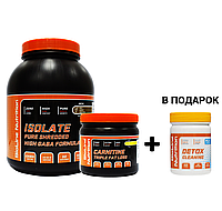 Изолят High Gaba 1,5 кг + Жиросжигатель 0,5 кг + Детокс в подарок Bioline Nutrition Шоколад