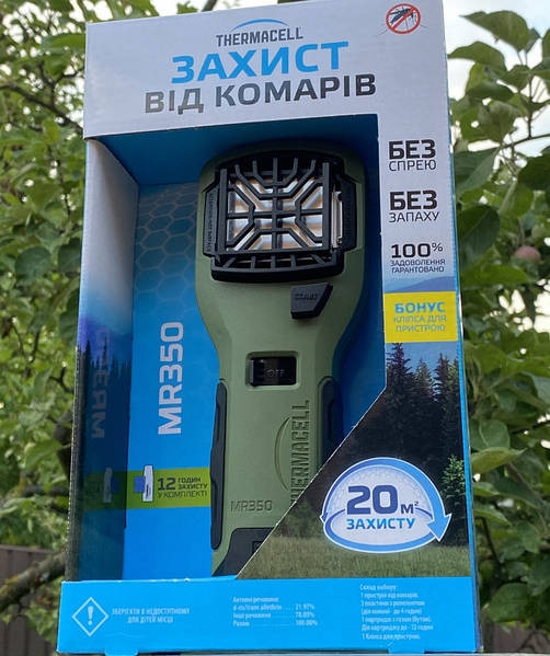 Пристрій від комарів Thermacell MR-350 Portable Mosquito Repeller к:olive