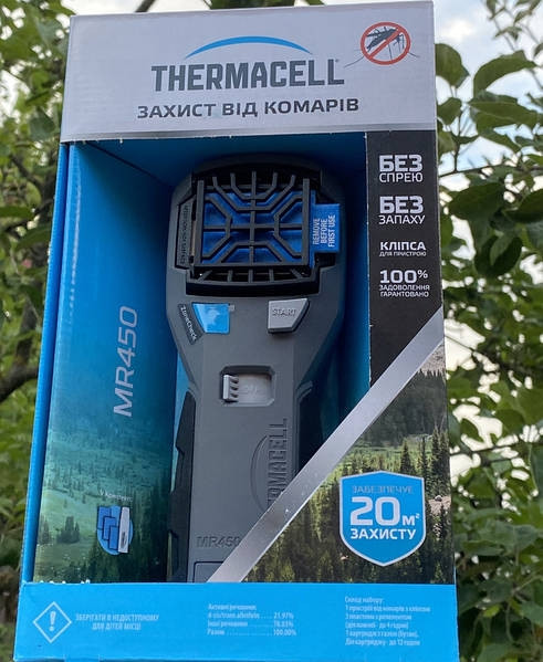 Пристрій від комарів Thermacell MR-450X Portable Mosquito Repeller