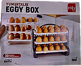 Органайзер для зберігання яєць 3 яруси 28 × 10 × 23 см на 30 шт білий, фото 6