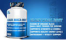 Екстракт чорної маки Evlution Nutrition Black Maca Root 60 Veggie Capsules, фото 4