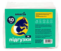 Подгузники Смартис 42,5*30 см Smartis М для сук весом 25 - 39 кг, талия 37 - 53 см, 10 подгузников