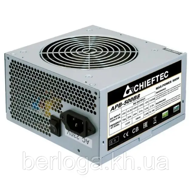Блок живлення Chieftec APB-500B8  500W Bulk
