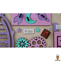 Развивающая игрушка бизиборд "космос", 60х40 см, розовый, детская, от 9-ти месяцев, Temple Group TG1910718876