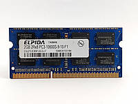 Оперативная память для ноутбука SODIMM Elpida DDR3 2Gb 1333MHz PC3-10600S (EBJ21UE8BFU0-DJ-F) Б/У