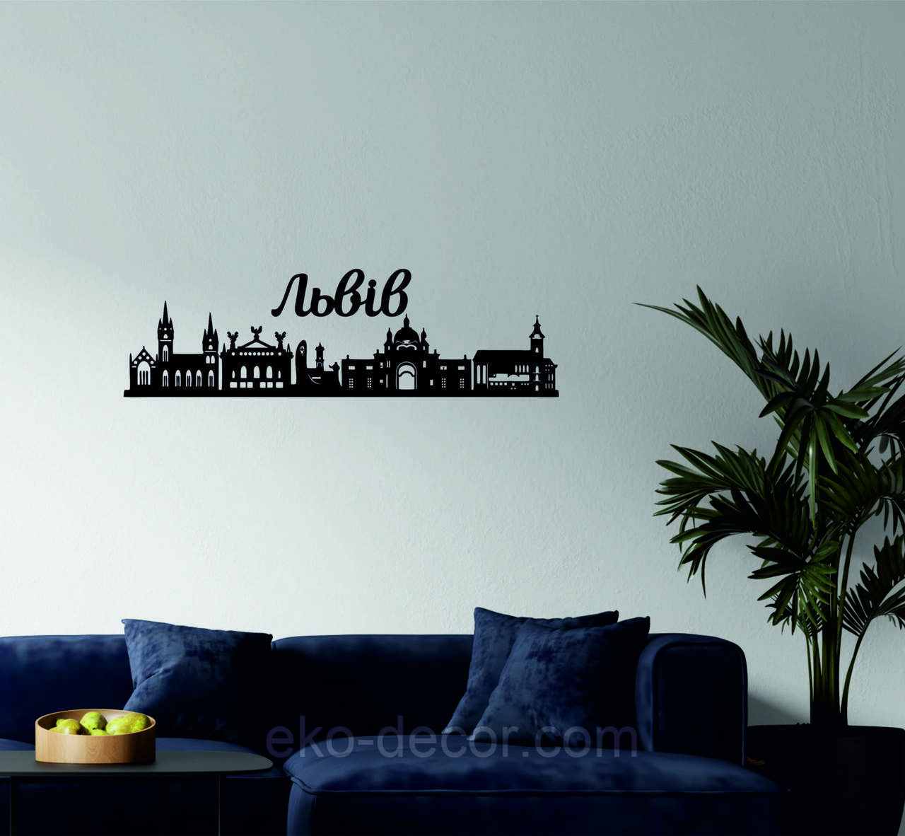 Декоративне настінне Панно «Львів», Декор на стіну, фото 1
