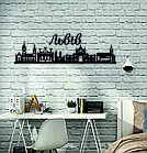 Декоративне настінне Панно «Львів», Декор на стіну, фото 2