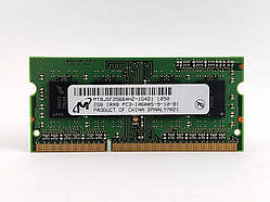 Оперативна пам'ять для ноутбука SODIMM Micron DDR3 2Gb 1333MHz PC3-10600S (MT8JSF25664HZ-1G4D1) Б/В