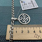 Срібний кулон Квітка папороті та ланцюжок бісмарк комплект 925 проби чорніння, фото 5